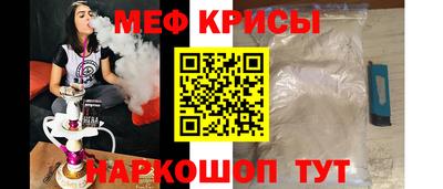 каннабис Новодвинск