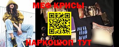 каннабис Новодвинск