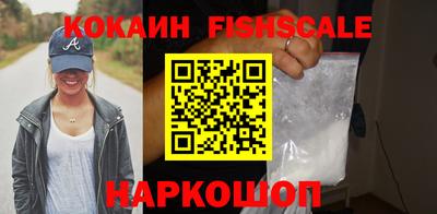 каннабис Новодвинск
