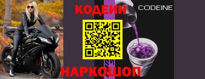 каннабис Новодвинск