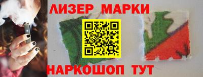 СК Новозыбков