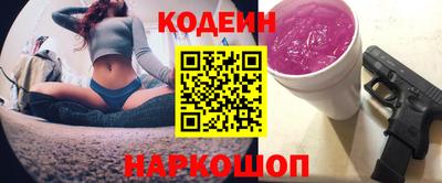 СК Новозыбков
