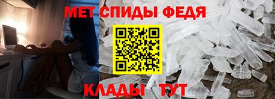 СК Новозыбков