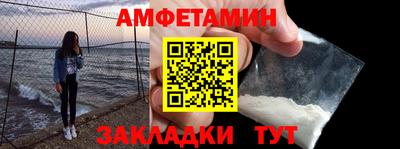 каннабис Новодвинск