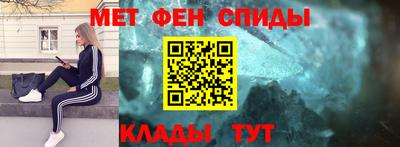 каннабис Новодвинск