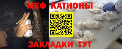 СК Новозыбков
